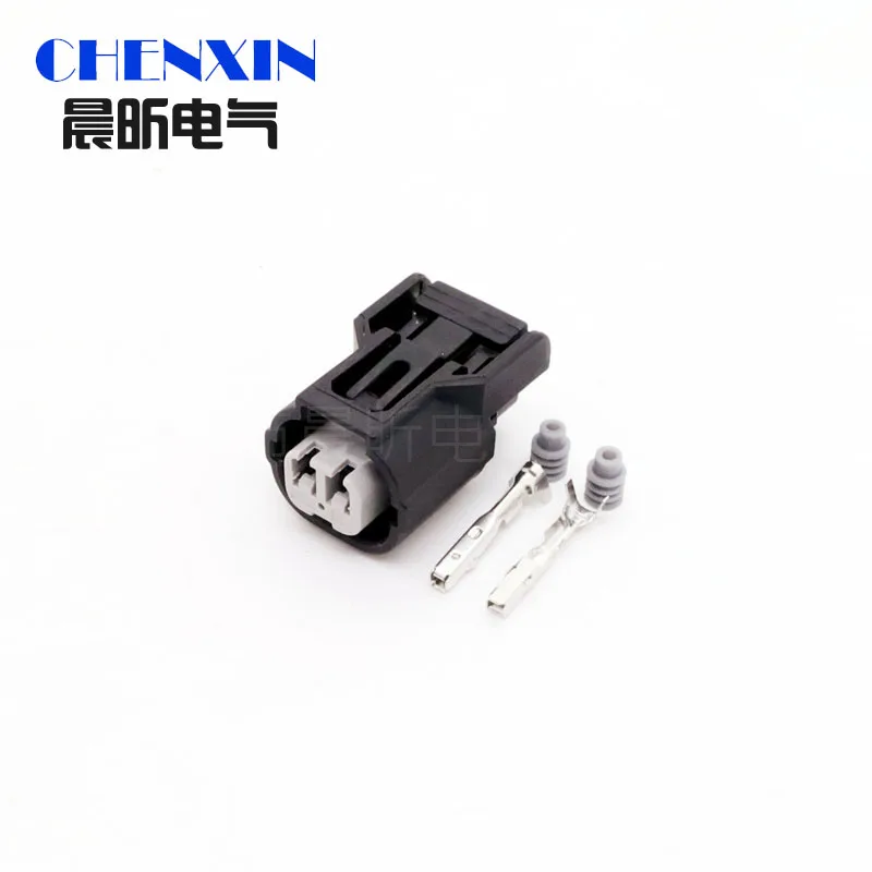 1 Set 2 Way 6188-0589 6189-0890 auto pressure sensor wire cable socket car Turn Signal Headlight wiring connector With Cables