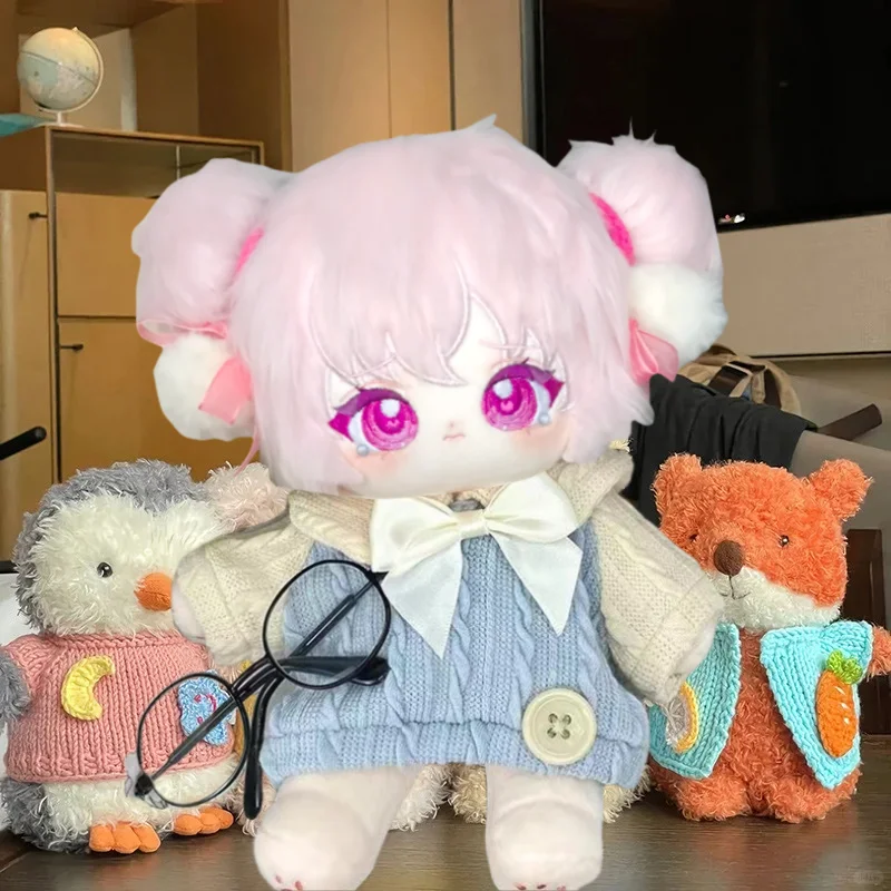 20 cm Honor Of Kings Spiel Peripherie Cosplay Xiao Qiao Nette Plüsch Puppe Veränderbare Outfits Set Spielzeug Freunde Geburtstag Überraschung geschenk