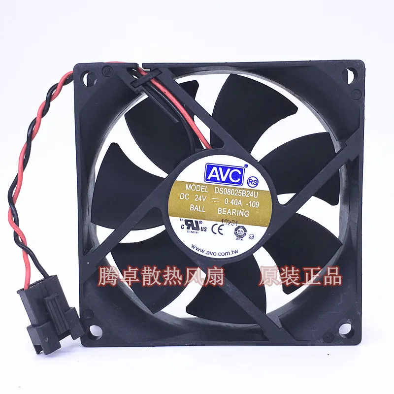 Avc DS08025B24U Dc … - image