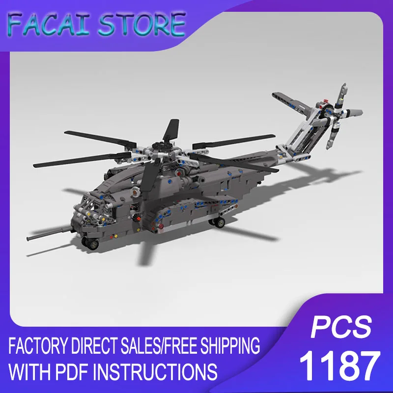 

Модульный конструктор Moc Building Bricks C-серии - Модель Sikorsky CH-53K King Stallion, технологические блоки, рождественский подарок, игрушка для самостоятельной сборки