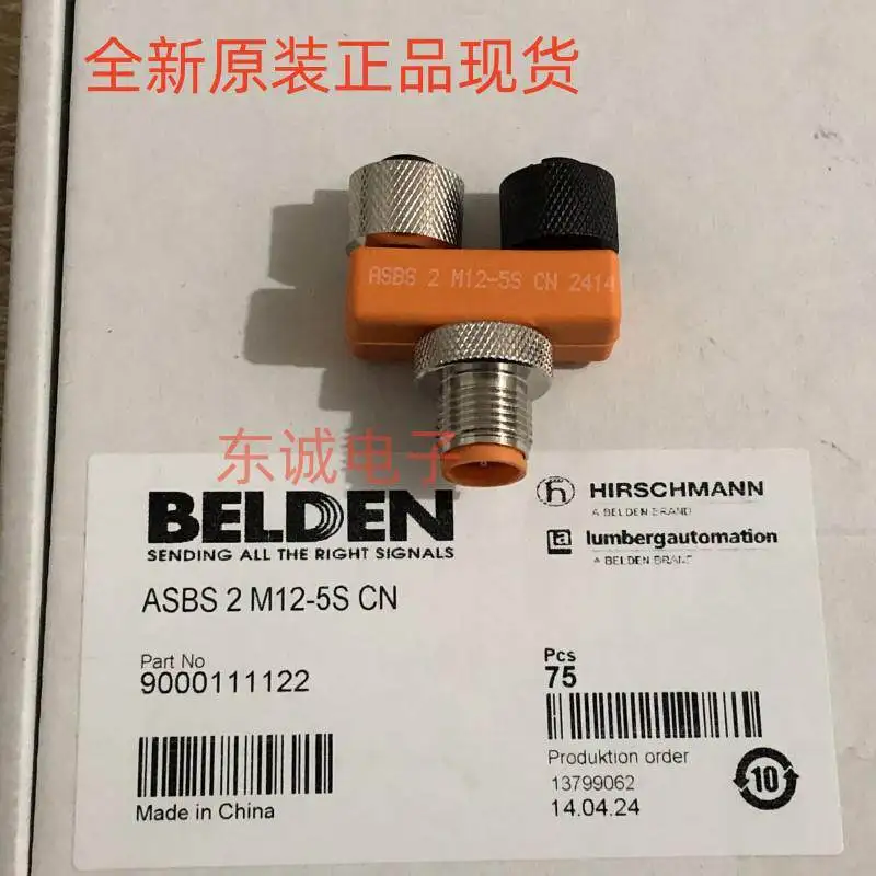 Lumberg Tee M12 Con…