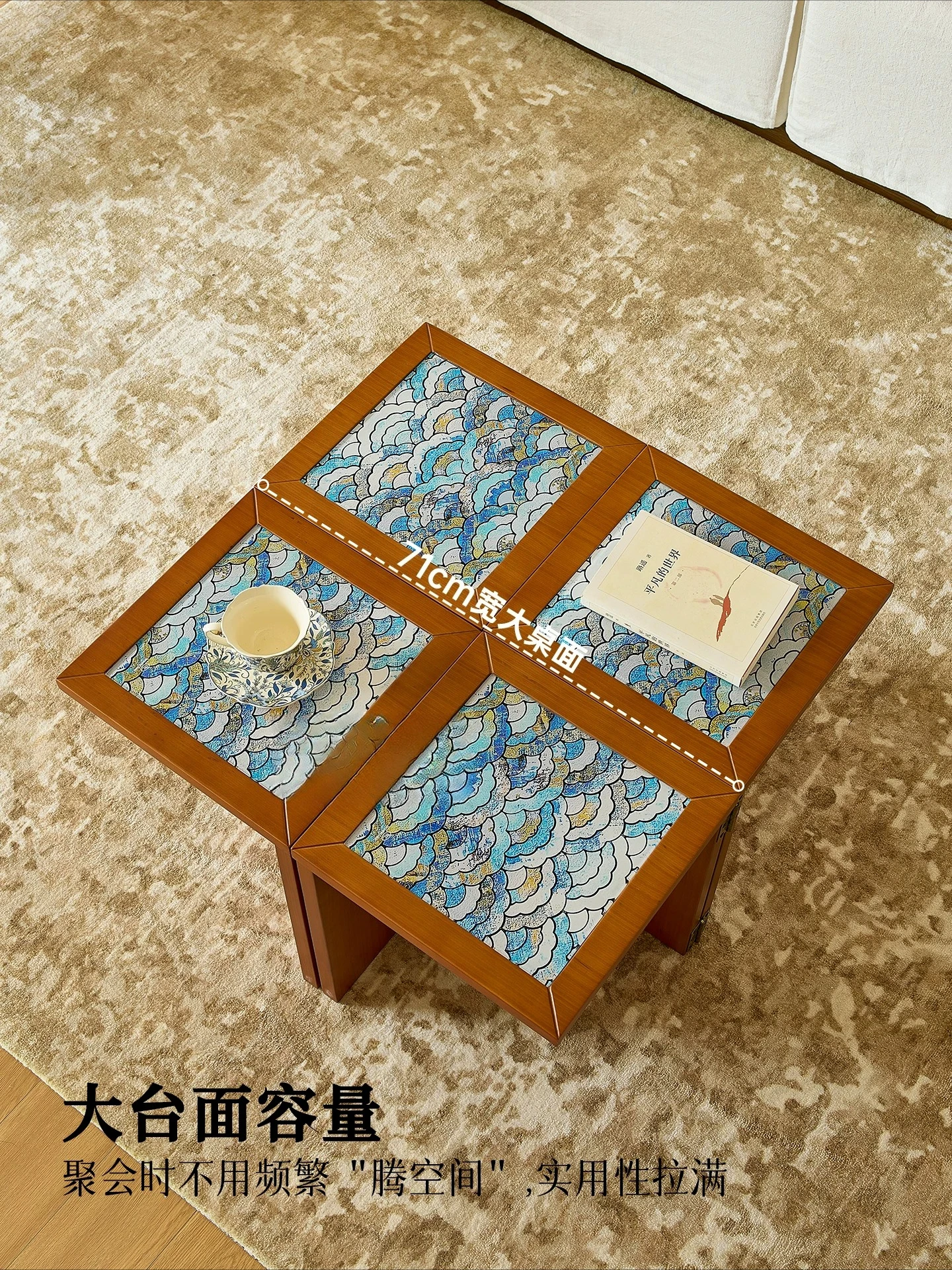 Coffee table French antique style living room deformable multi-functional solid wood coffee table square side table small