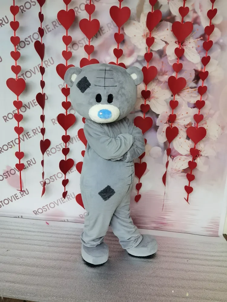 

Disney Grey Pudding Bear Mascot Costume for Birthday Wedding Party Halloween Christmas Parade Performance Dancy Dress Accessory