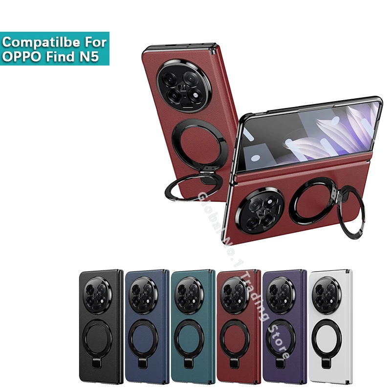 

Для OPPO Find N5 5G 360 ° Защитный чехол с вращающимся магнитным кольцом и чехлом для телефона и защитной пленкой