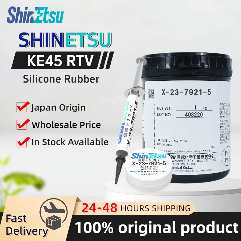 High Quality Japan ShinEtsu X-23-7921-5 Thermal Paste CPU GPU Thermal Grease for Processor 6.0 W/mK High Thermal Conductivity