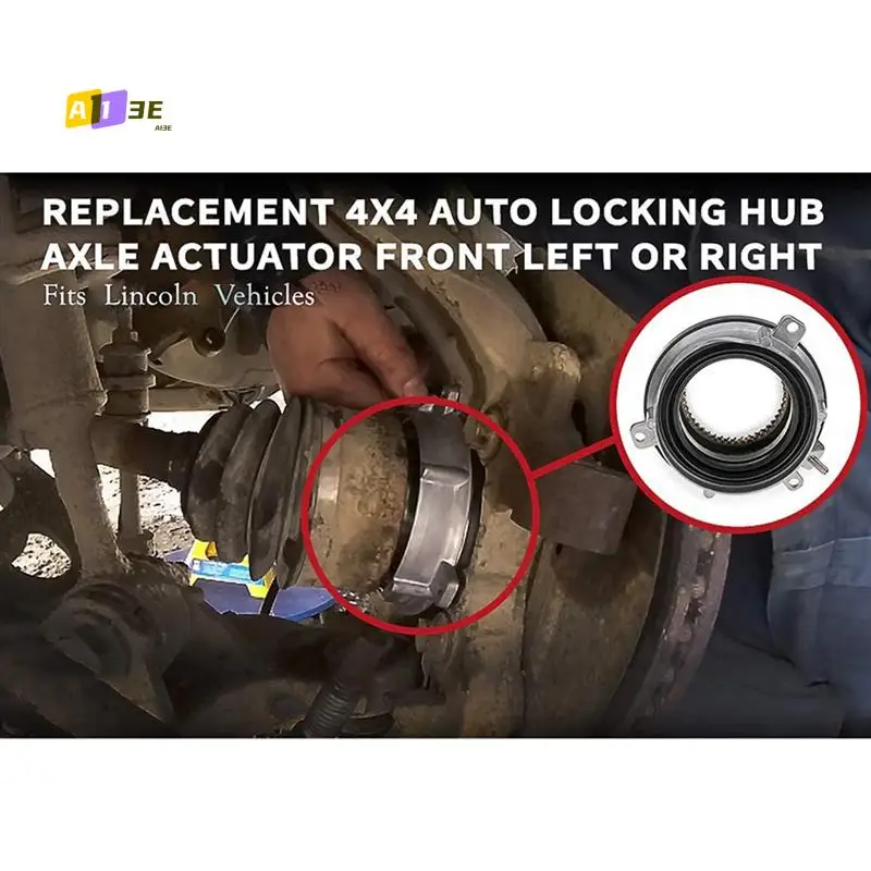 

A03E-привод замка ступицы 7L1Z3C247A для Ford F150 2004-2015, детали IWE 4X4 7L1Z-3C247-A, привод блокировки замка передней ступицы, новый