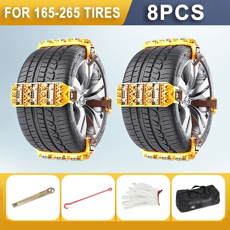 Auto Winter Snow Tiger Claw For 6.5-10.83 Inch Wheel Ice Breaking Anti-skid Car Tire TPU Manganese Steel Nail Chain Outdoor