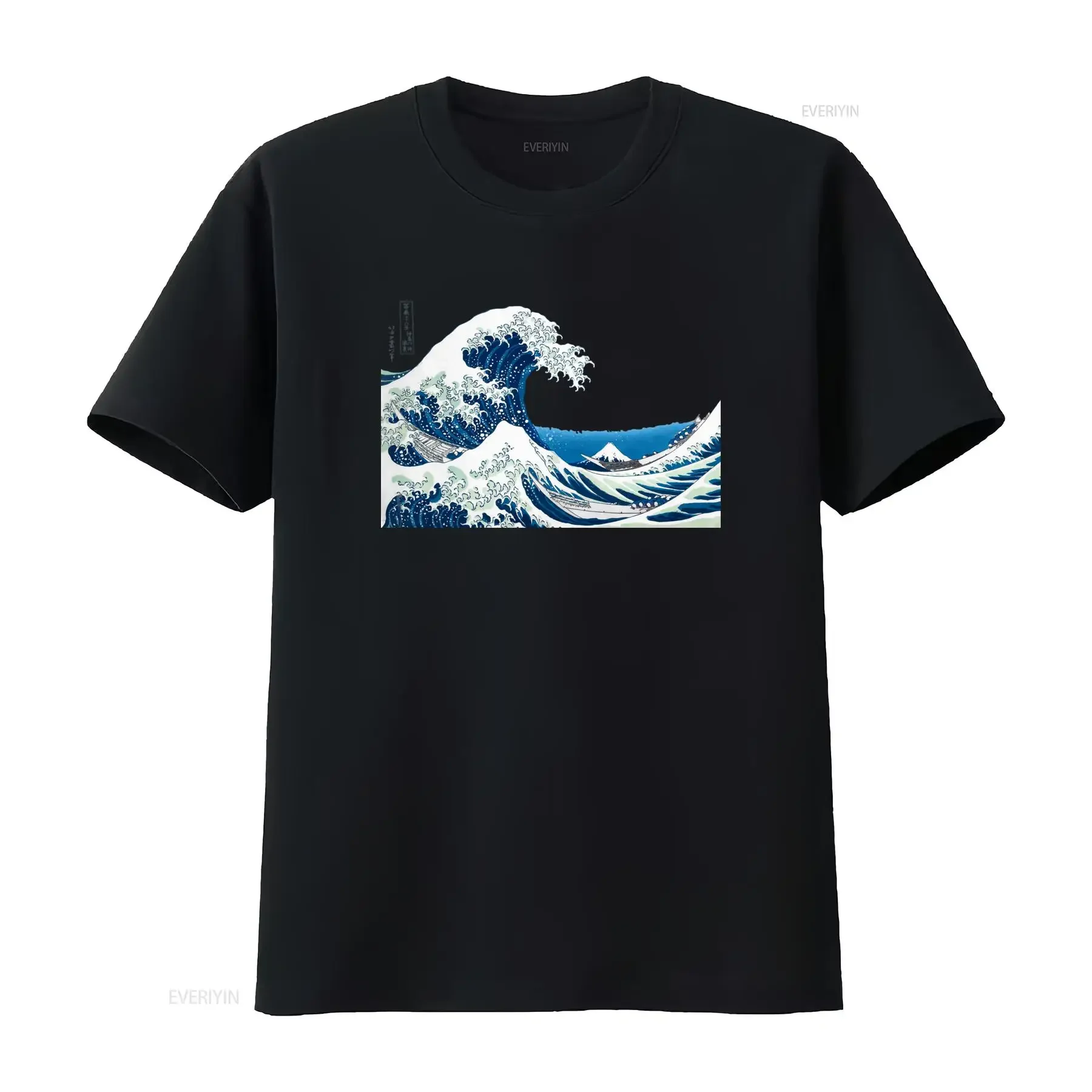 Vintage Japanese Ukiyo e Great Wave off Kanagawa Mt Fuji Print Casual Streetwear T Shirt vintage Washed graphic fashion