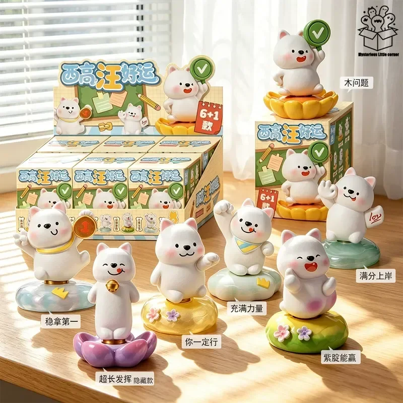 Figurine de chien West Highland porte-bonheur tendance, boîte mystère, pour la réussite aux examens, ornement de bureau, décoration de table pour la maison et le bureau