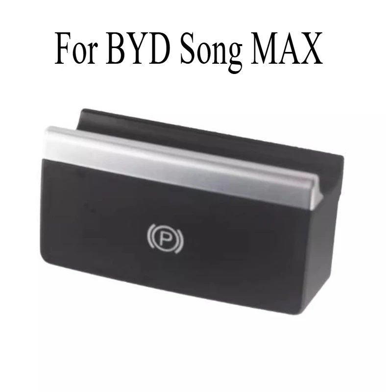 

Запасные кнопки-переключатели для BYD Song MAX - кнопки Auto Hold, электронного ручного тормоза, P Parking и радарных датчиков