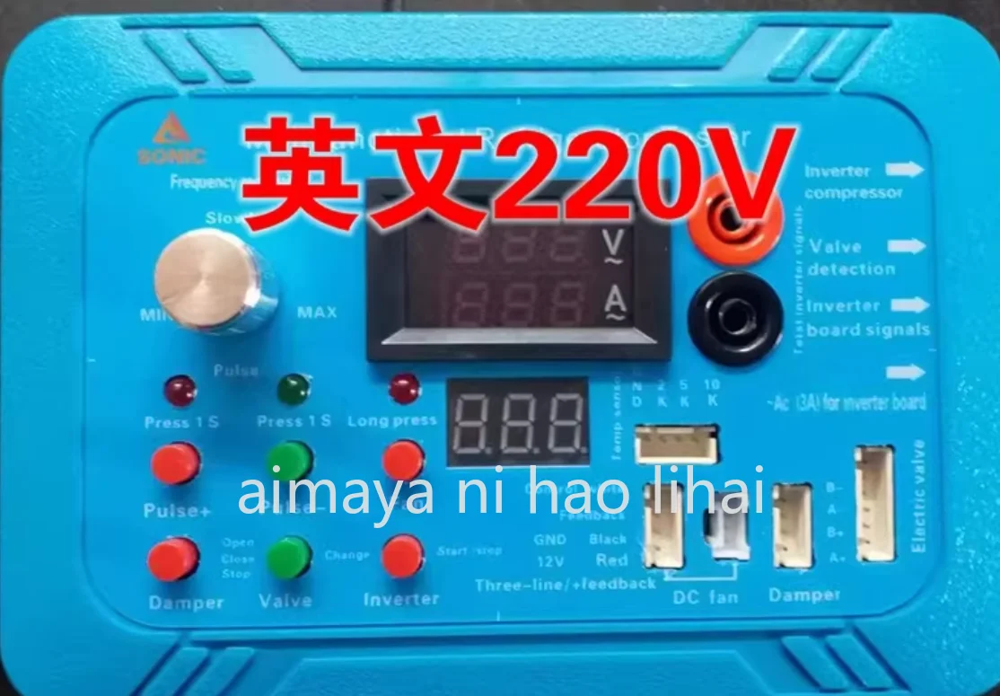 AC220V 110V Refrigerator Compressor Tester Pulse Solenoid Valve Inverter Refrigerator Test Tool Universal Detector