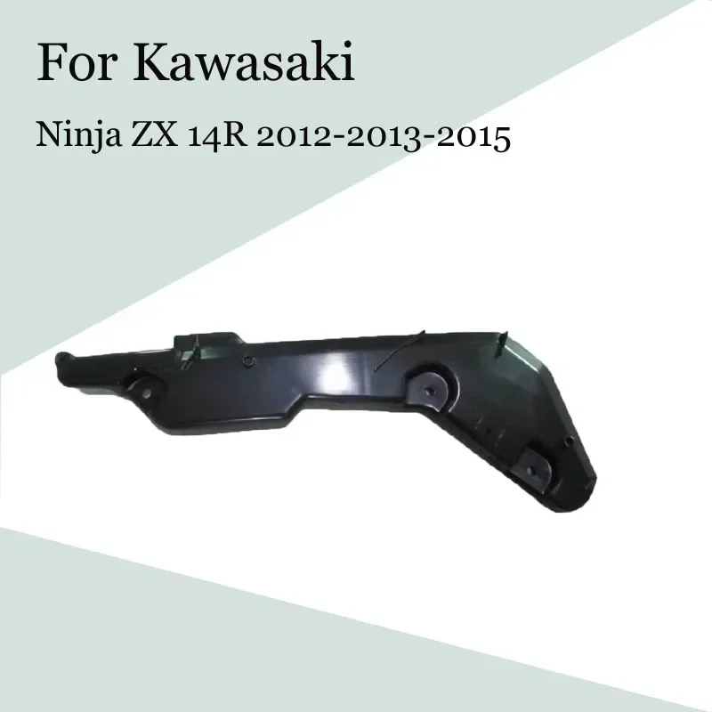 For Kawasaki Ninja ZX 14R 2006-2011-2015 Motorcycle Bodywork Side Internal Parts ABS Injection Fairing ZX-14R 12-15 Accessories