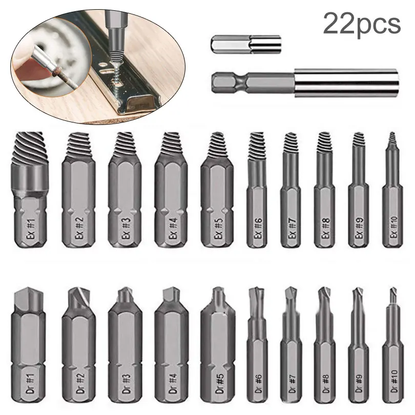 22pcs/33pcs Damaged Screw Extractors High Speed Steel Broken Extractor With Socket Adapter for Electric Drill / Hand Drilling