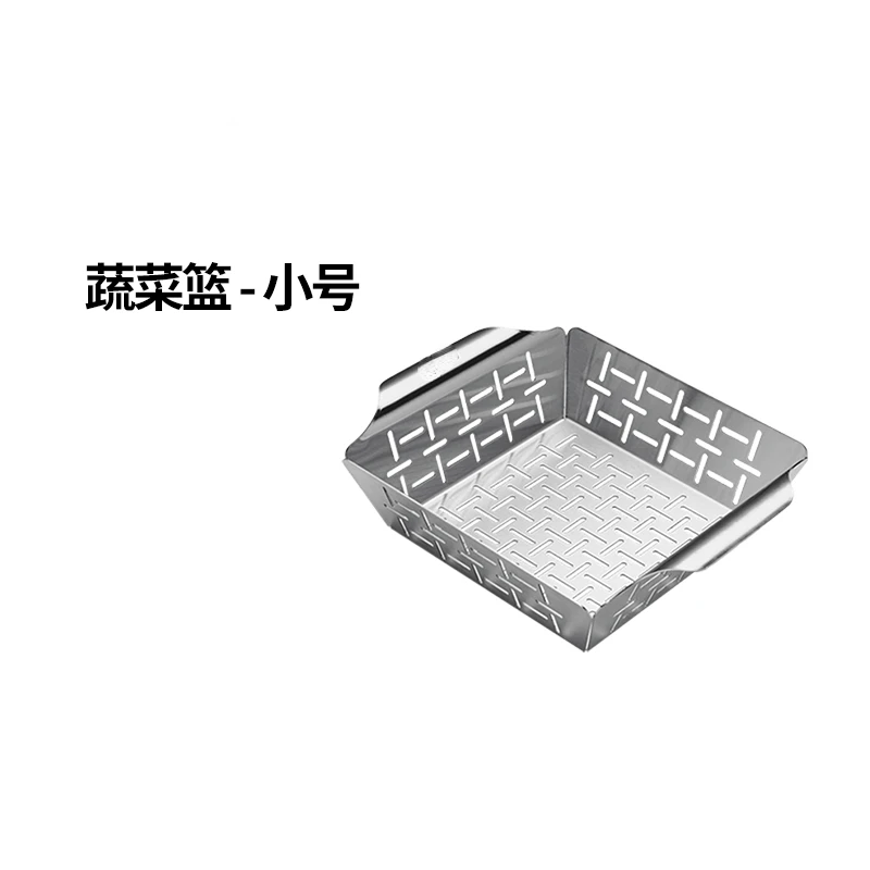 Outdoor Barbecue Grill Vegetable Basket Large Portable Household Stainless Steel Fruit Basket Vegetable Basket