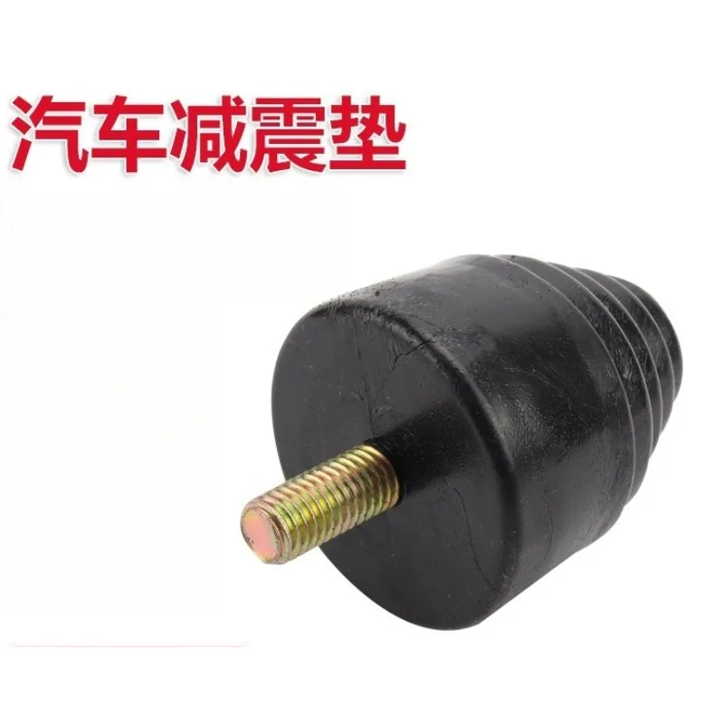 Car EV Door Anti Collision Rubber Buffer Pad Shock Absorbing Stopper Anti Crash Protective Rubber Block Accessory