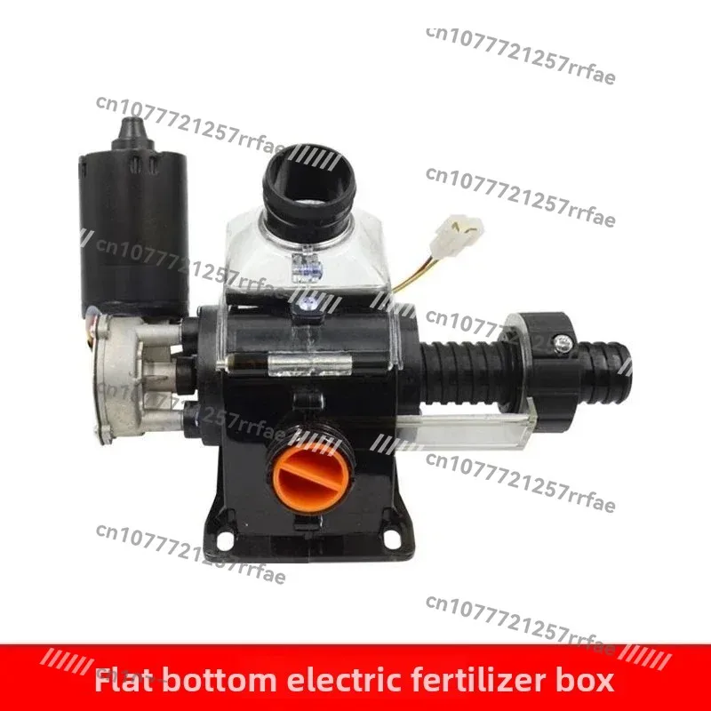 12V Electric Fertilizer Box V Bottom Flat Bottom Feeder for Agricultural Equipment Seeder Fertilizing Machine