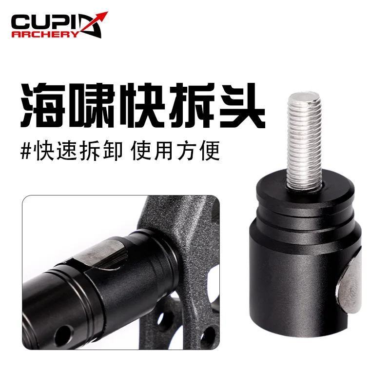 

Tsunami Quick Release Head, Balance Rod Adapter, Composite Bow Archery Equipment, Shock Rod Adapter