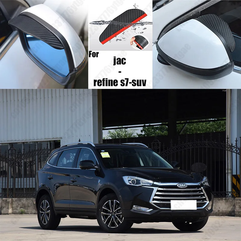 

For jac-refine s7-suv Car Rearview Mirror Rain Eyebrow Fiber Auto Rain Shield Rainscreen Reflector Rain Shield