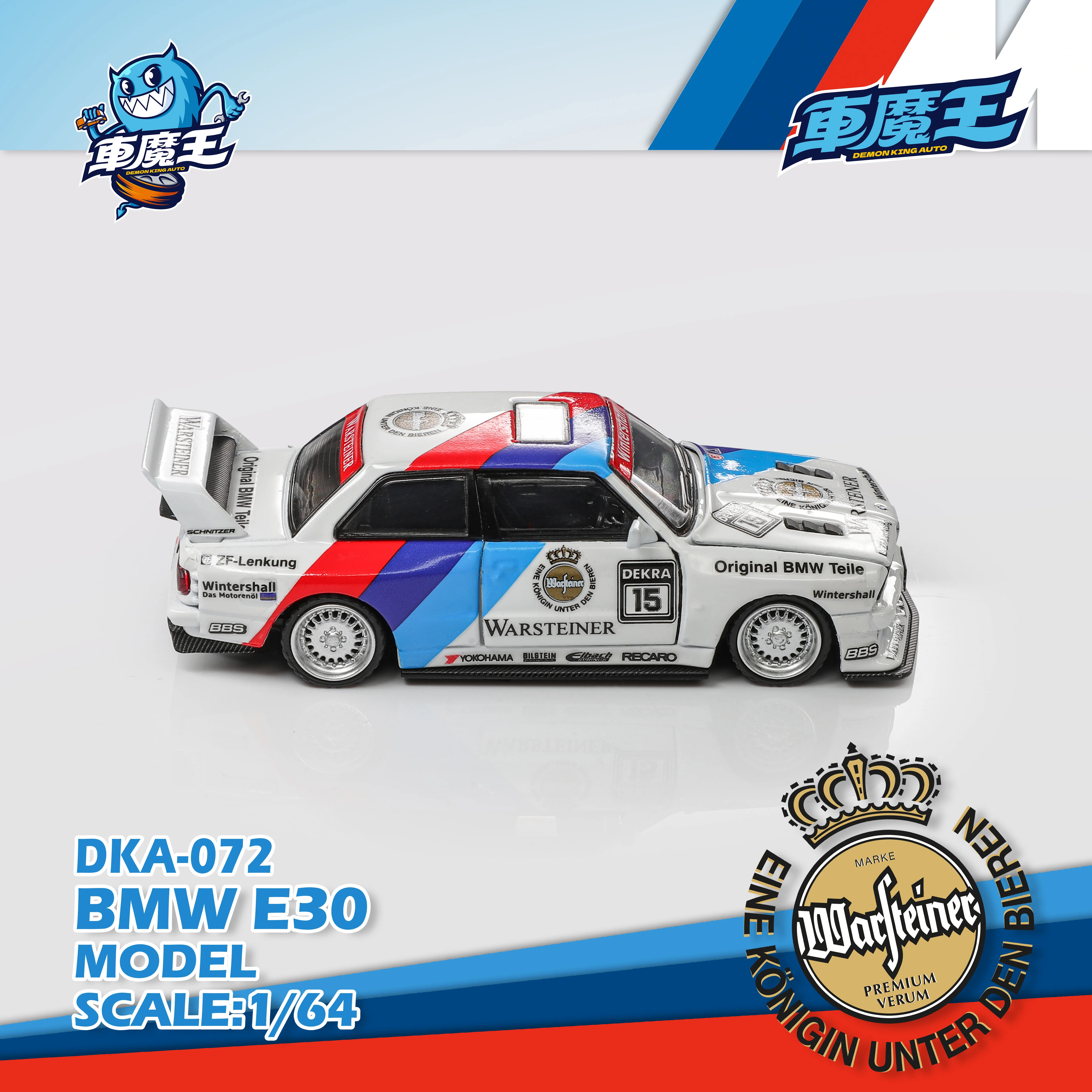 Demon King Auto 1:64 BMW M3 E30 Fully Open Door Modified Version Including Engine Details DTM Painted Alloy Car Model