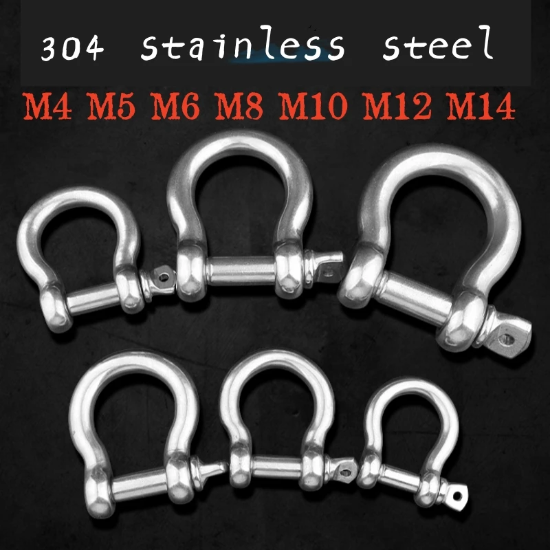 1/2pcs M4 M5 M6 M8 M10 M12 M14 304 Stainless Steel Lifting Ring Bow Shackle Super Strong Load-bearing Steel Wire Rope Shackle