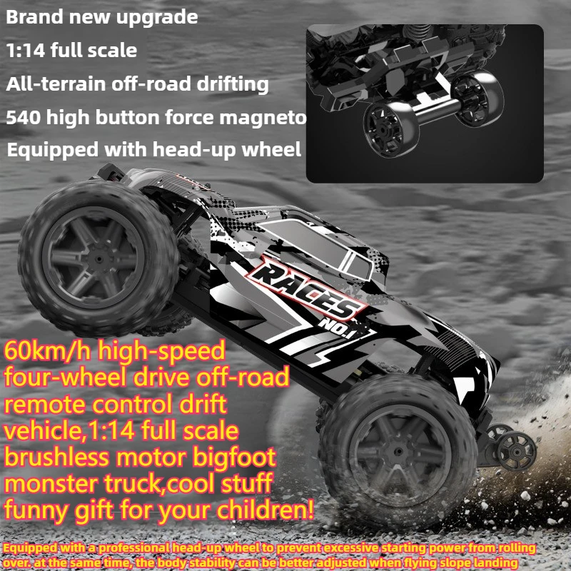 

Cool Stuff Toy Car Funny Gift-Hot 60km/h High-speed 4WD Rc Drift Car,1:14 Brushless Off-road Rc Cars,Monster Truck,Toys for Boys