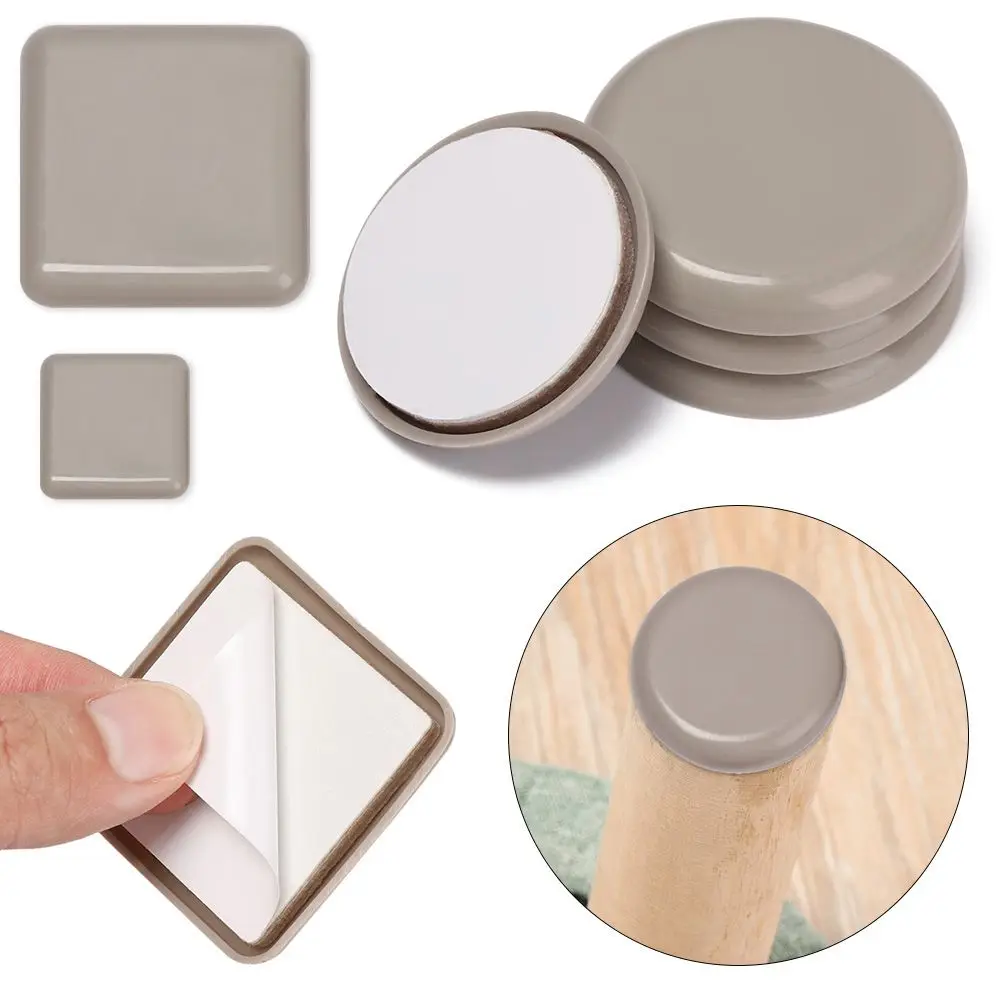 4pcs Thickening Round Table Sofa Self-Adhesive Easy Move Bumper Furniture Leg Slider Pads Floor Protector Anti Noisy Slip Mat