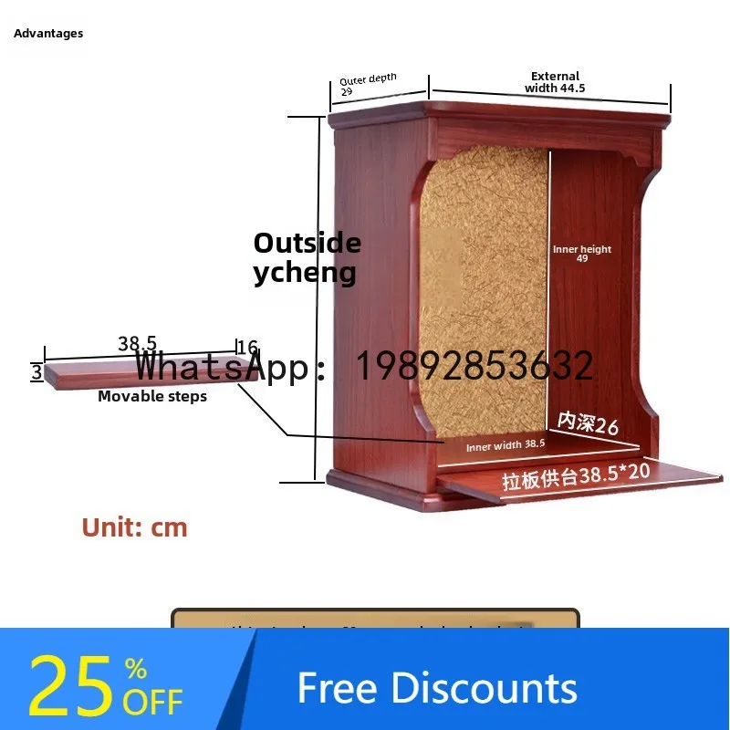

FZ Shrine Cabinet Solid Wood Shrine Serving Table Modern Small Cabinet Shrine Wall Hanging Type