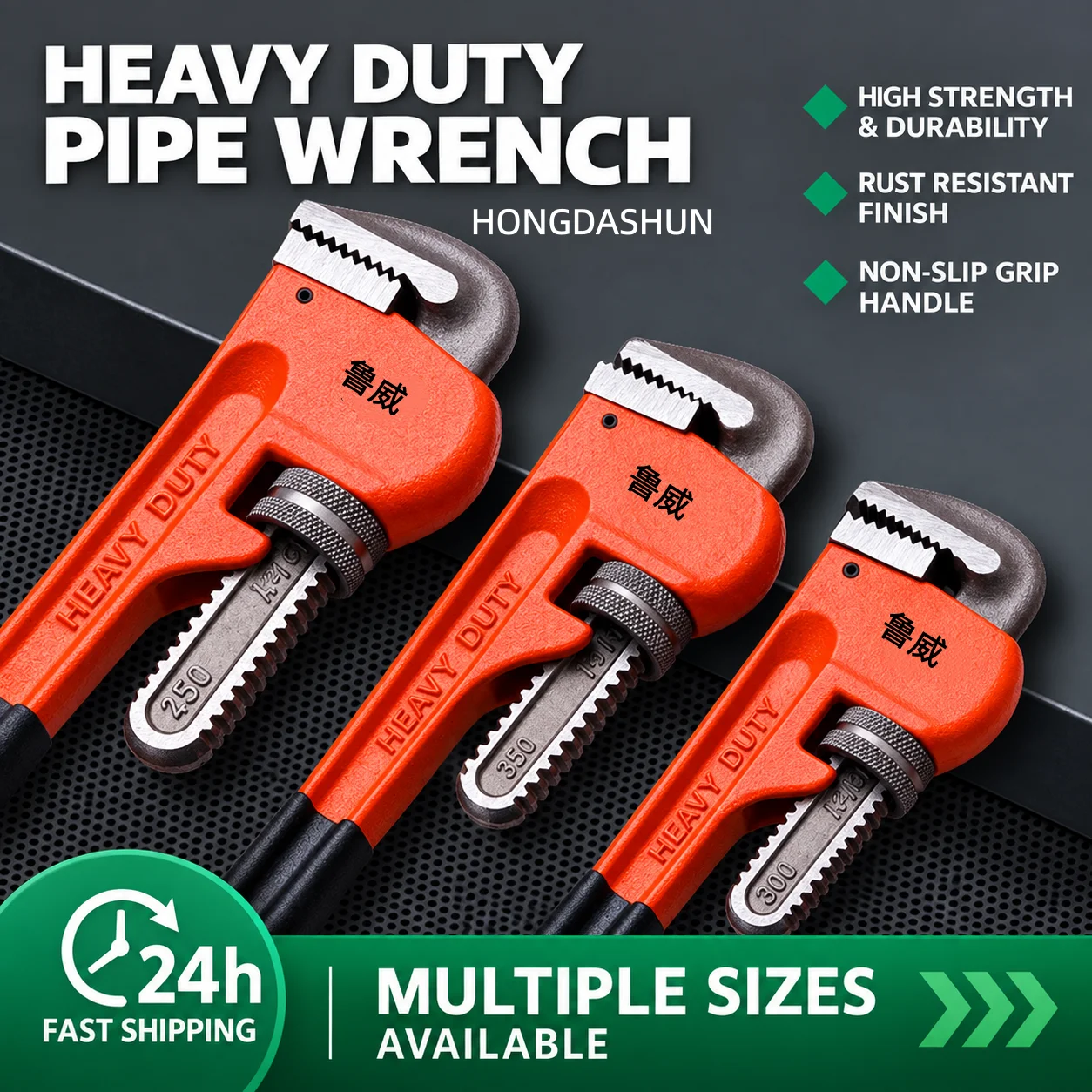 Plumbing - Heavy Duty Carbon Steel Straight Pipe