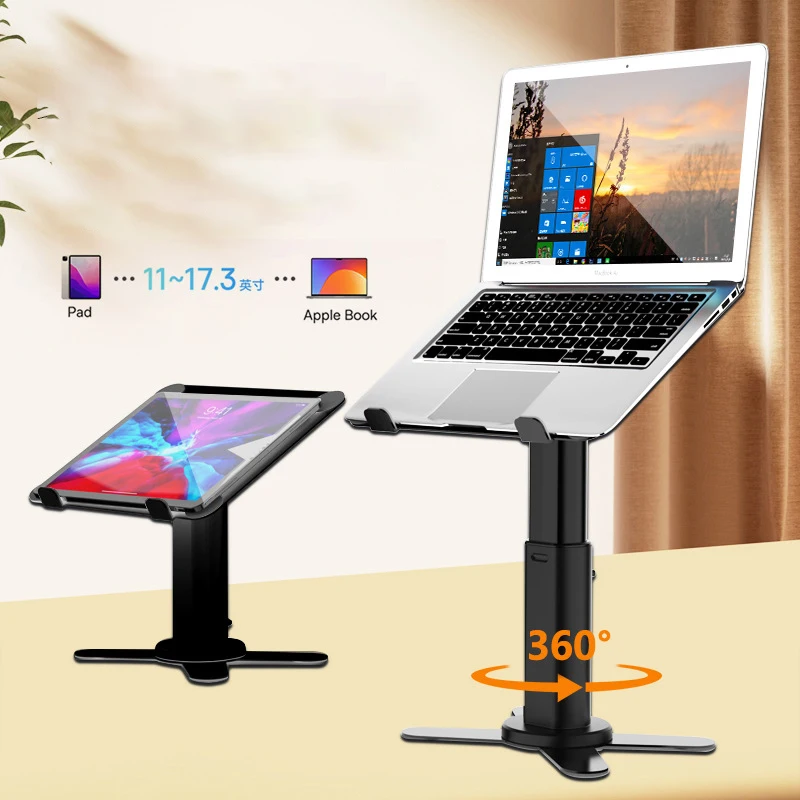 Portable Display Support Universal 17.3-inch Portable Monitor Display Bracket 360-degree Adjustable External Vertical for Office