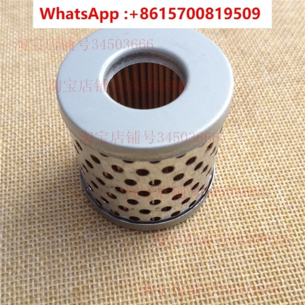 Dayang light tension Tiansuo DY200-6/-6A engine oil filter element retro 200-8 filter screen fine filter pad