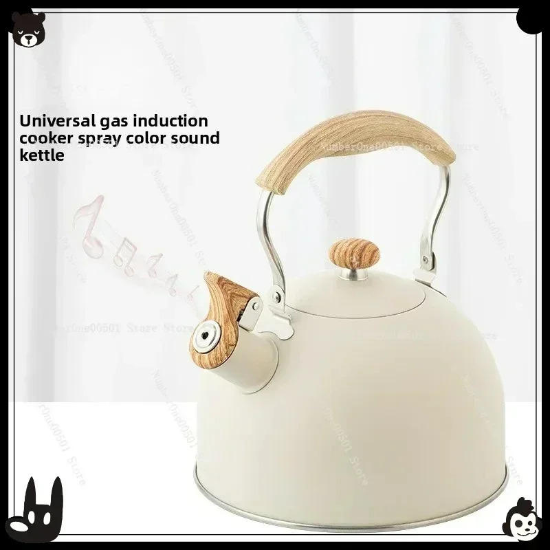 

Whistle kettle to make coffee, brew milk, whistle kettle 2.5L beige ringing kettle wood grain handle