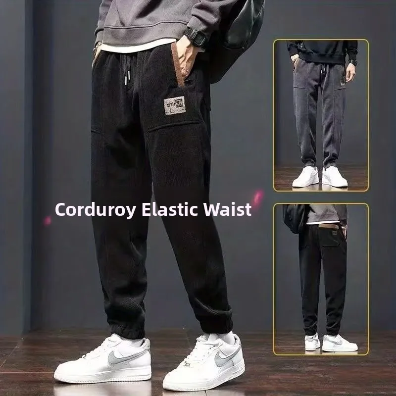 

Trendy Loose Cotton Corduroy Men's Pants Embroidered Casual Trousers Elastic Waist Large Size Workwear Nine-Piece Sports Pants