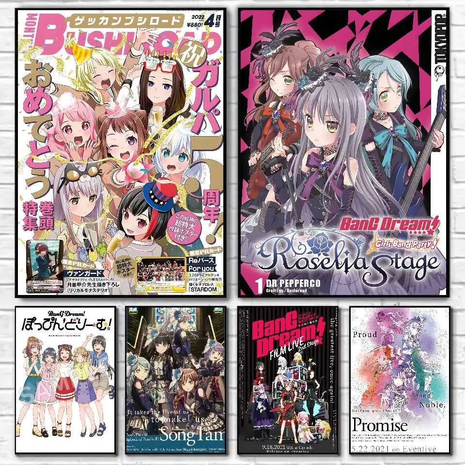 Anime B-BanG Dream Poster HD Home Decor Sticky Wall Waterproof Home Living Room Bar Aesthetic Decor