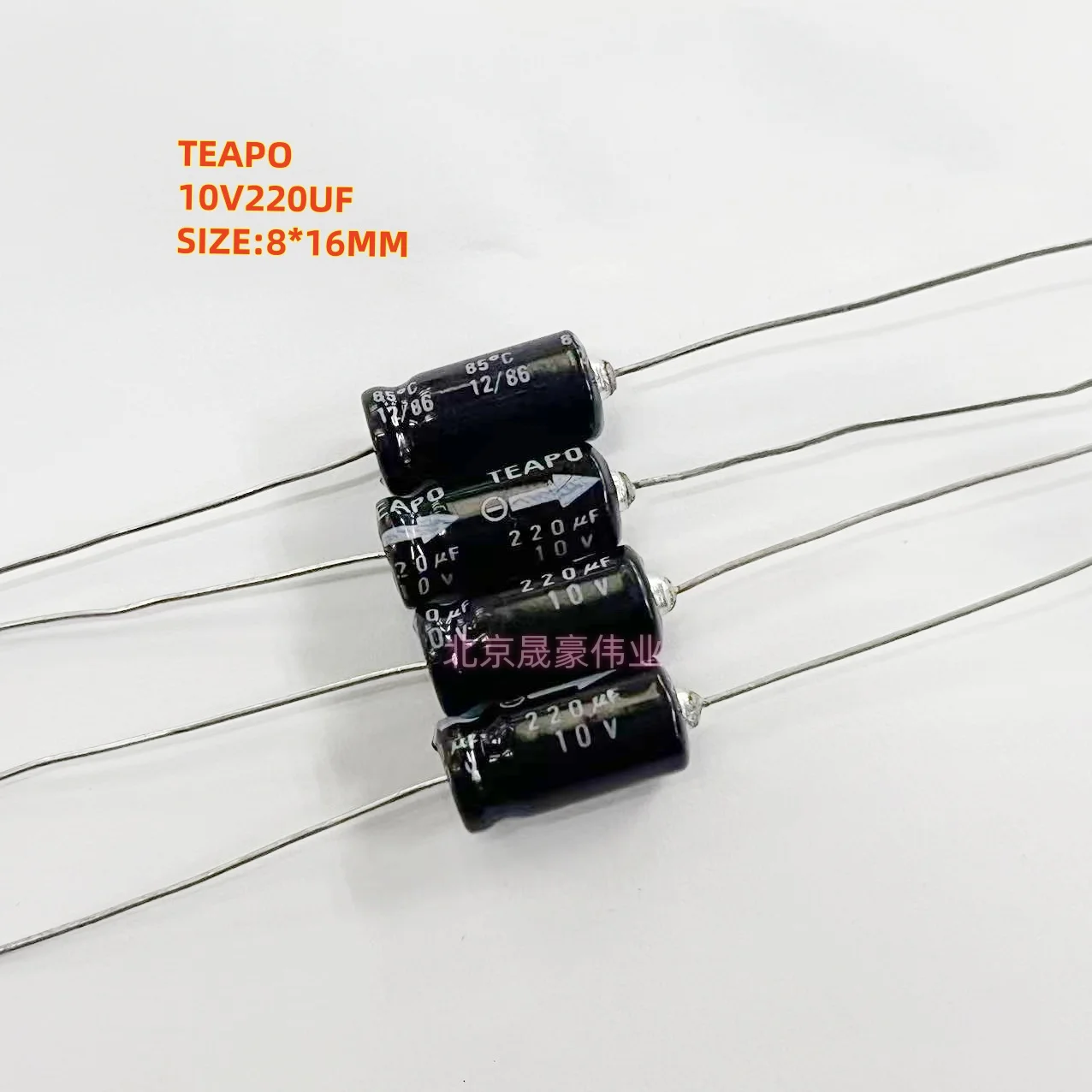 10pcs 10V82UF 16V33UF 220UF/10V TEAPO Axial Audio Capacitor 82UF/10V 33UF/16V 10V220UF Axial Electrolytic Capacitor