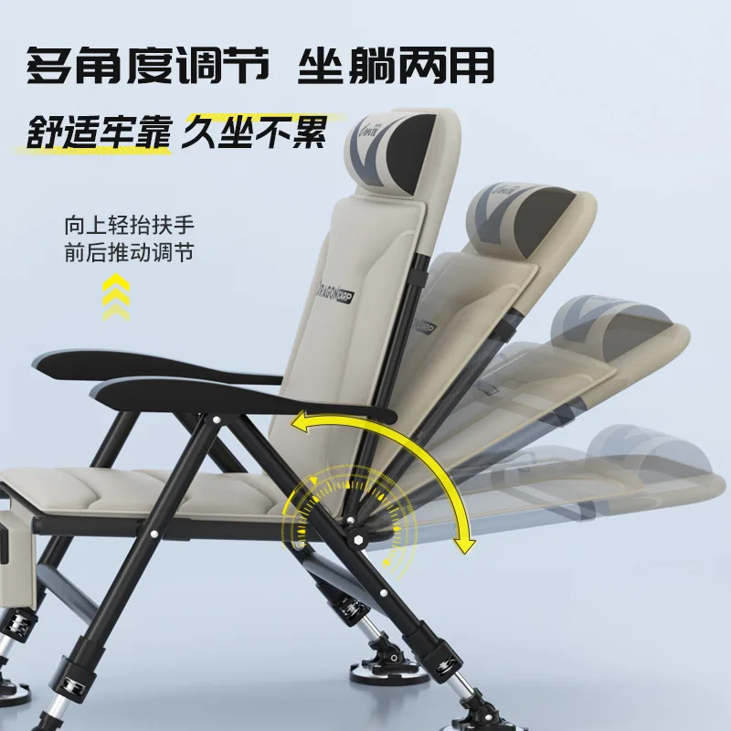 European Fishing Chair Multi-functional New Wild Fishing Table Fchair Reclining Folding Portable Fishing Stool