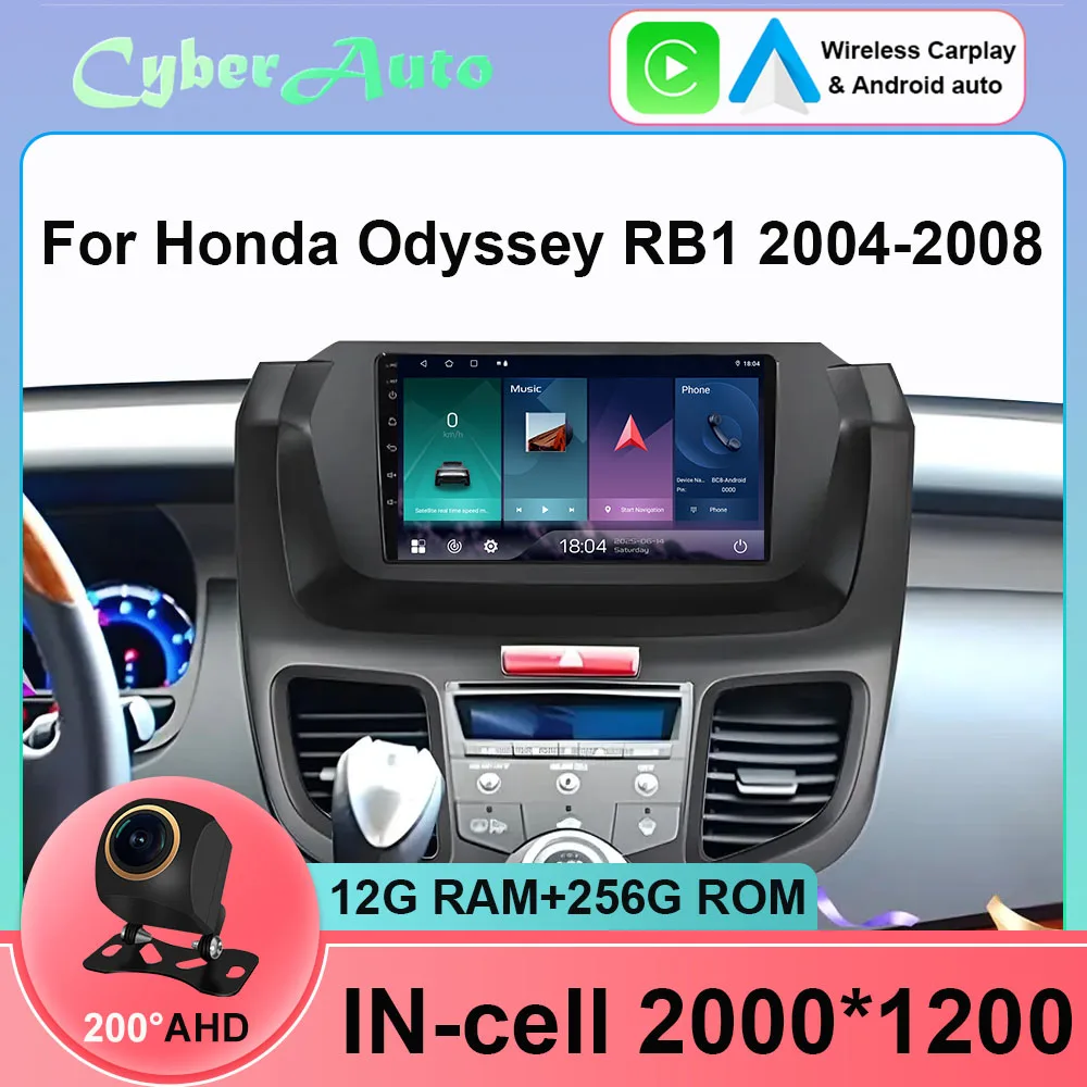 Android 15 For Honda Odyssey RB1 2004 - 2008 Android 15 Car Radio Auto Multimedia Video Player Navigation Stereo GPS DSP
