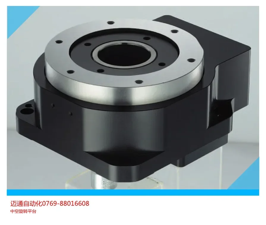 2025.5 Hollow Rotating Platform Reducer Gearbox HLD130-10-V2 Taiwan HLD First Level Agent