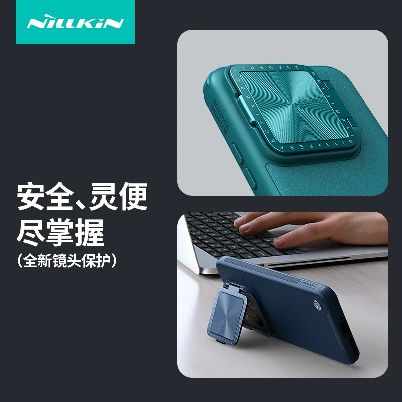 Nillkin Prop Leather Case For Xiaomi Mi 14 Mi14 Pro Lens Peeping Stand Cover With Card Slot Back Cover Cases