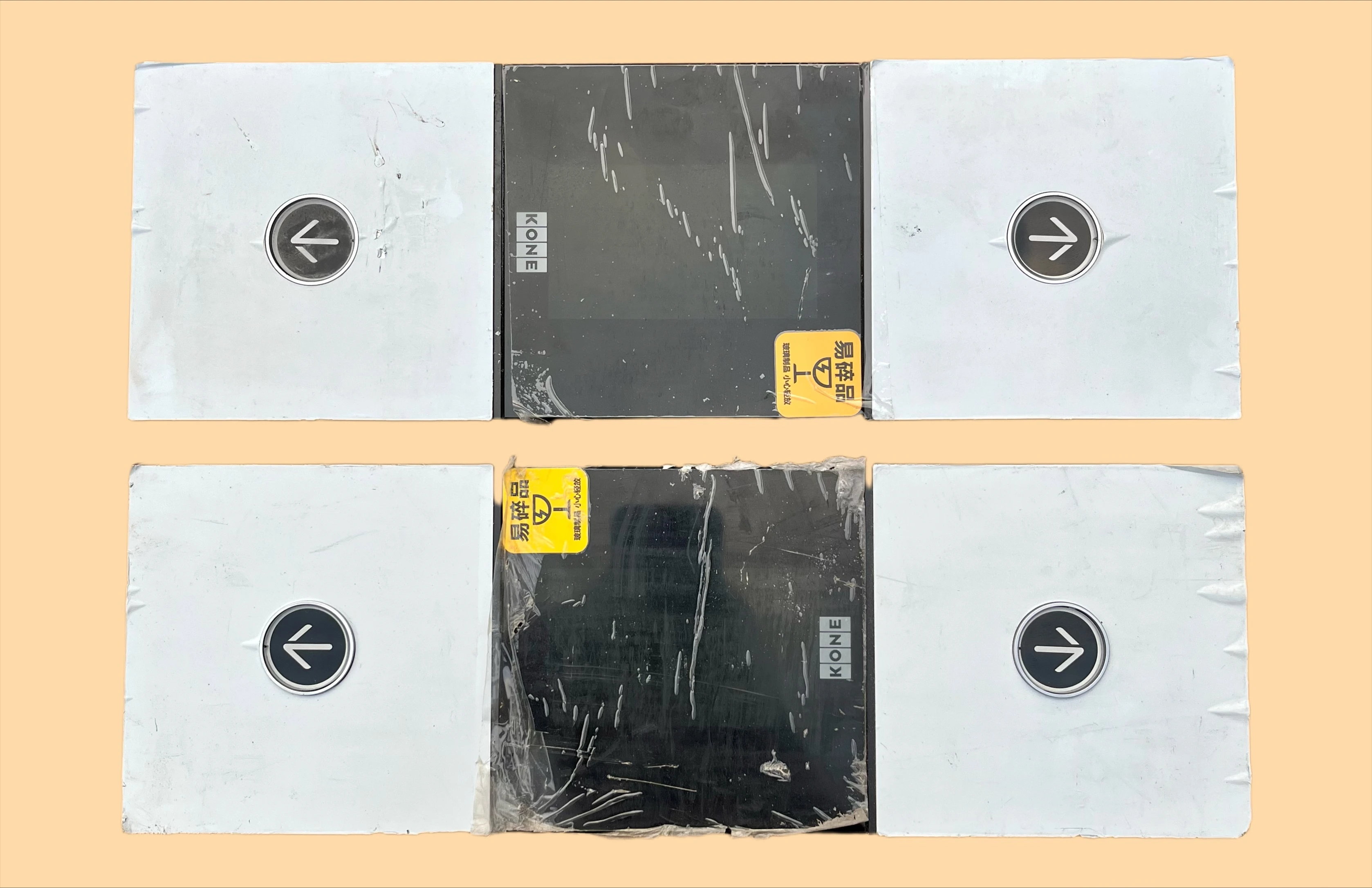 KONE лифт внешний вызов ЖК-дисплей KDS330/KDS220 внешний вызов поверхность стекло внешний вызов с нижней коробкой