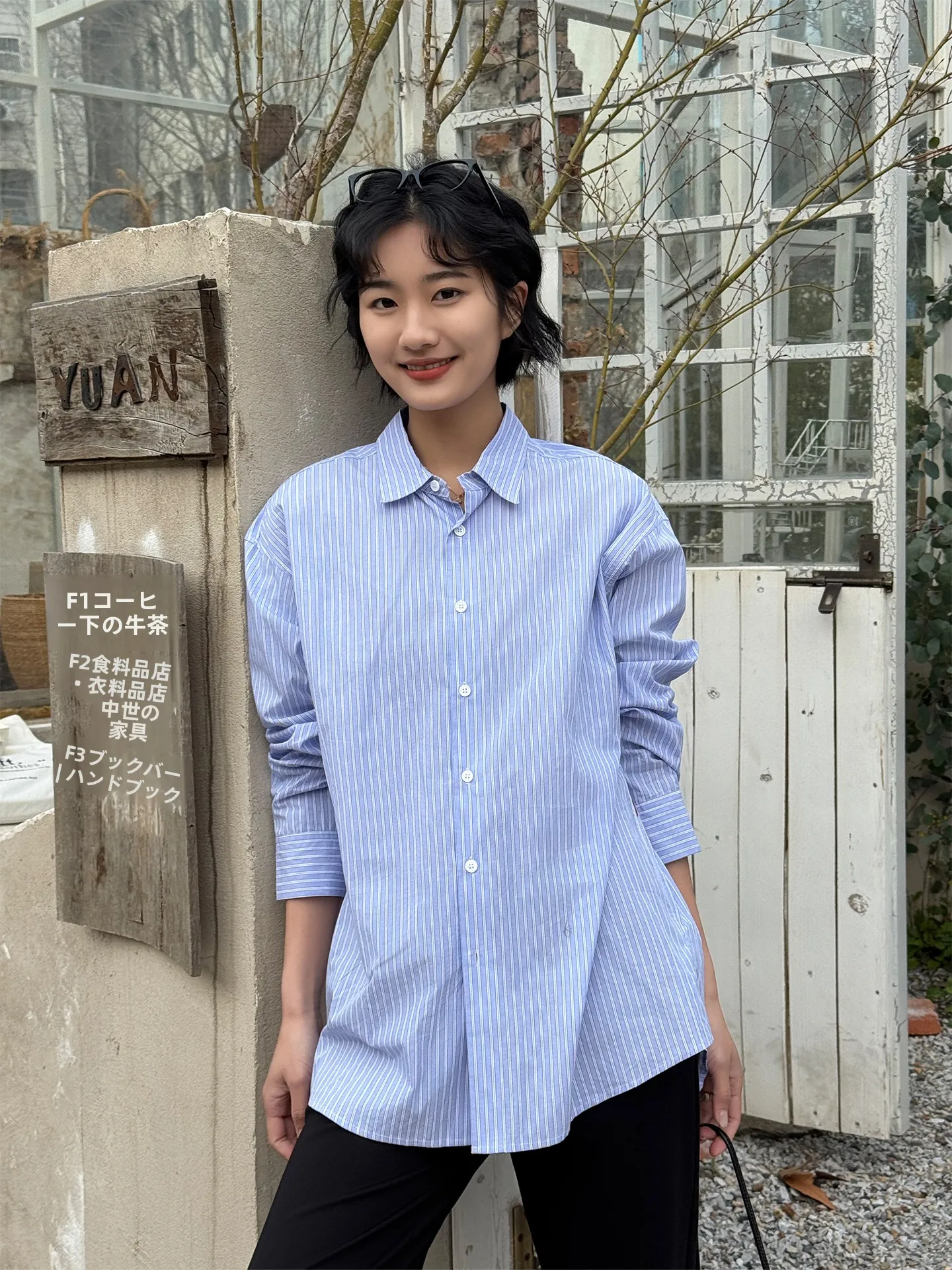 

Zhou Xiaoya Blue Striped Pure Cotton Loose Long Sleeve Shirt Women's Commute Style Simple Design Summer New Arrival
