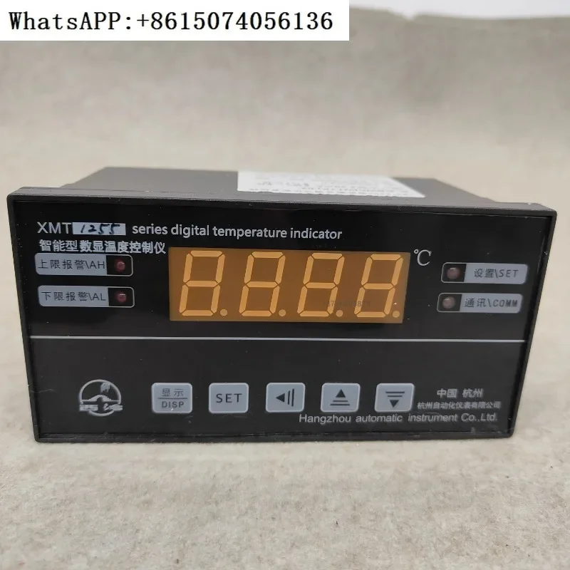 Automated Transformer Temperature Controller Digital Display Instrument Temperature Controller XMT-1225 XMT-1255
