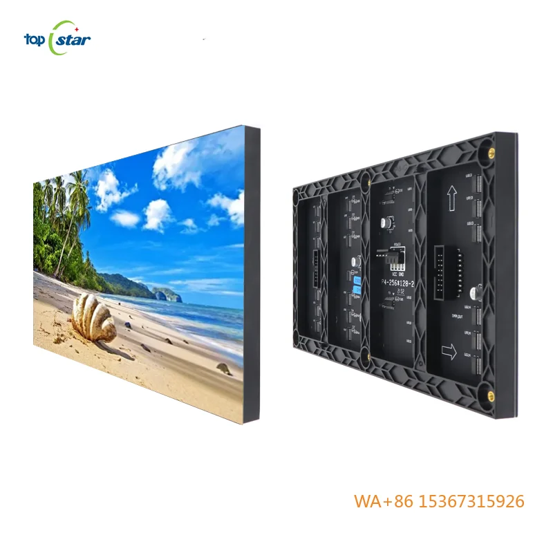 

P1.86/P2/P2.5 COB LED Module 320*160mm 3840Hz RGB Full Color Heat Dissipation