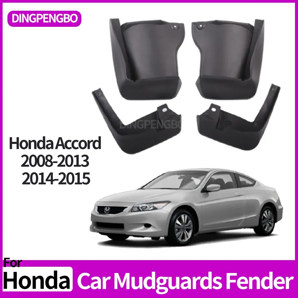 Mudflaps Mudguards Fit for Honda Accord 2008-2013 2014-2015 Mudguards Tire Fenders Mud Flaps Wheel Guards Accessories 4x Tyre
