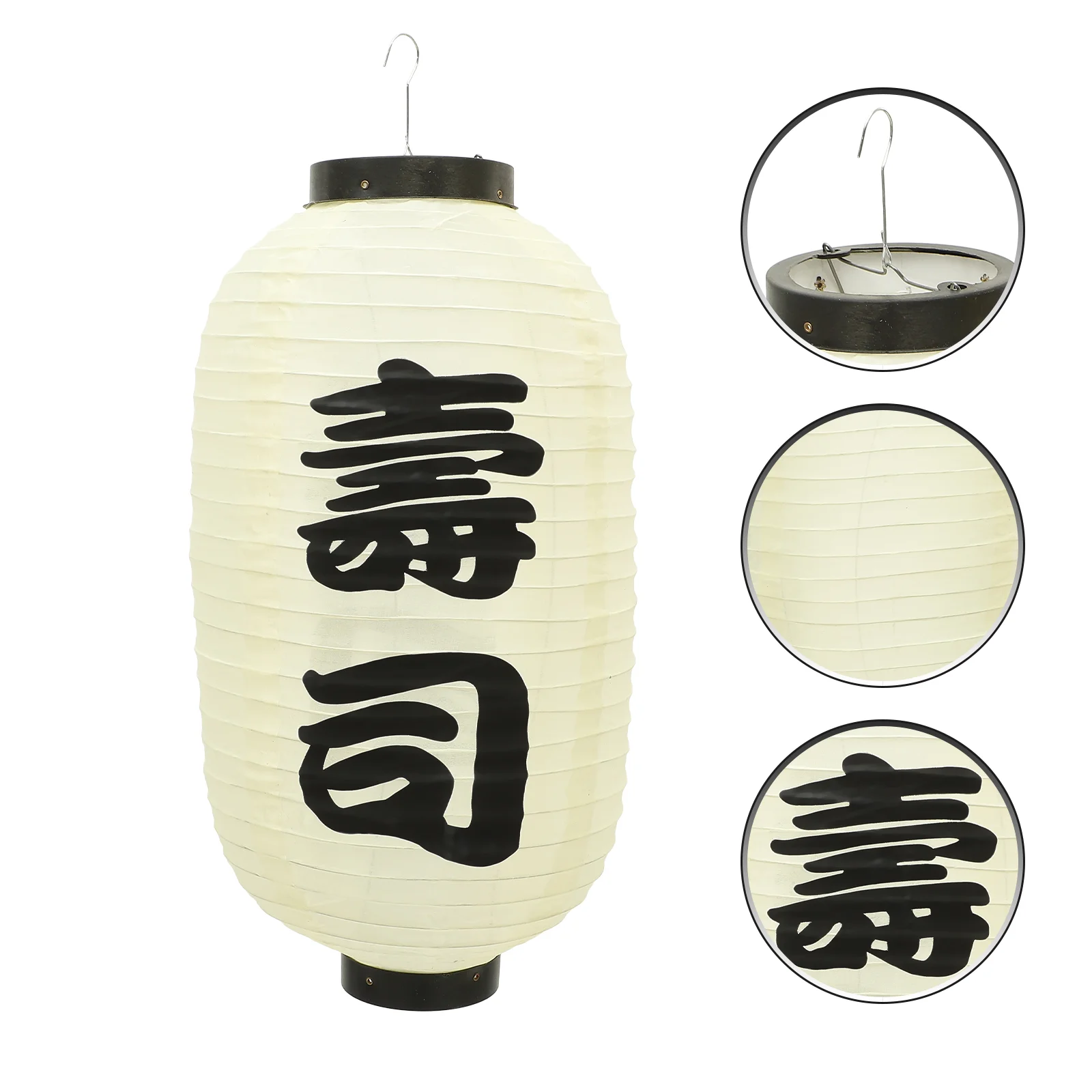 

Japanese Lantern Traditional Restaurant Decor Lanterns Ornament Foldable Silk Decoration Cloth Decorations