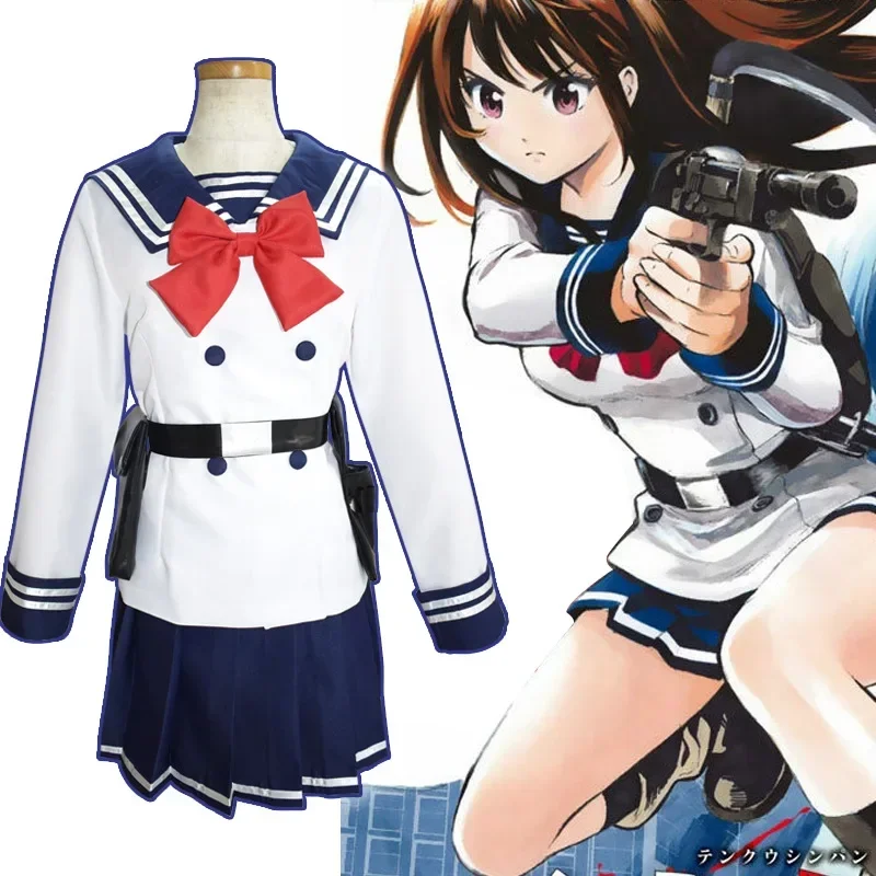 

Anime High-Rise Invasion Yuri Honjo Cosplay Costume Skirt Set Tenkuu Shinpan JK Sailor Suit Halloween School Uniform
