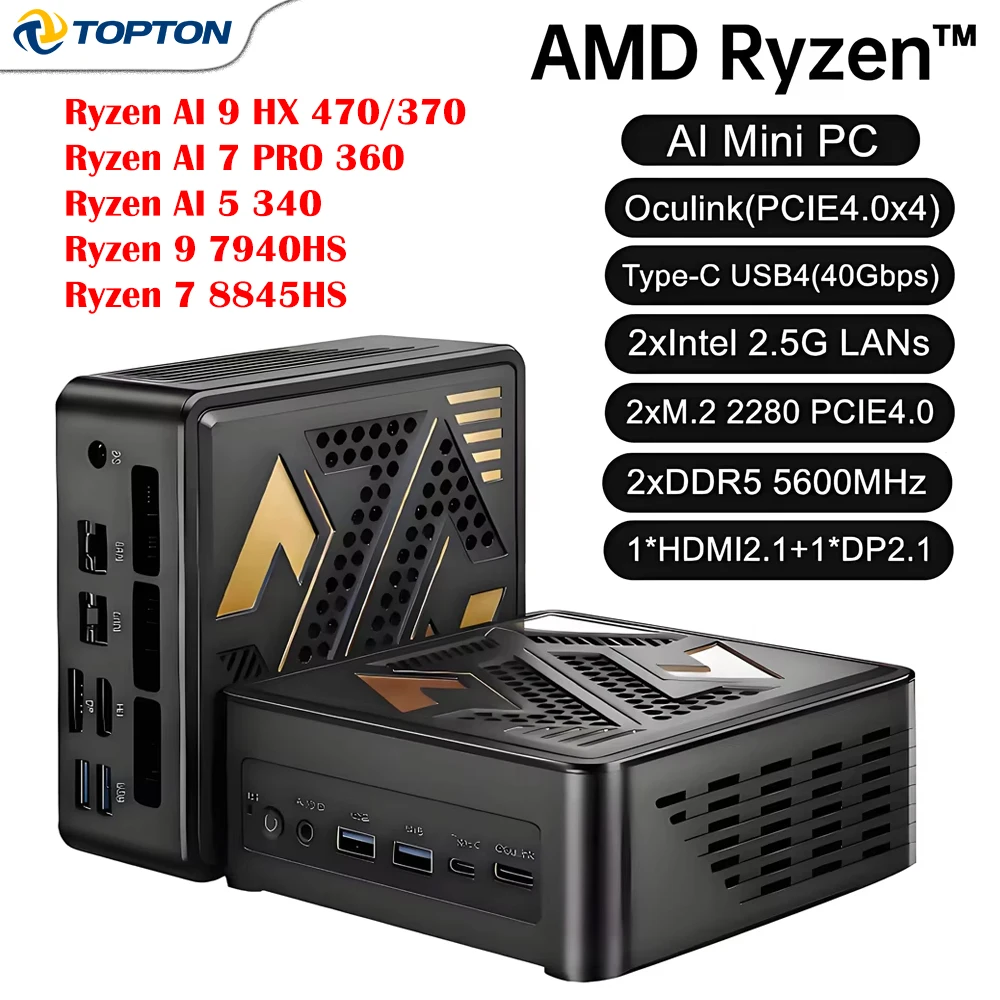 Amd Ryzen 9 7940Hs - AliExpress