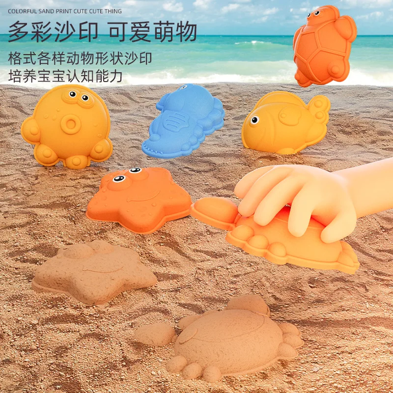 Ensemble de jouets de plage pour enfants, jeu d'outils d'eau de sable, seau de sable, pelle de creusement de plage, jouets amusants pour la maternelle en bord de mer
