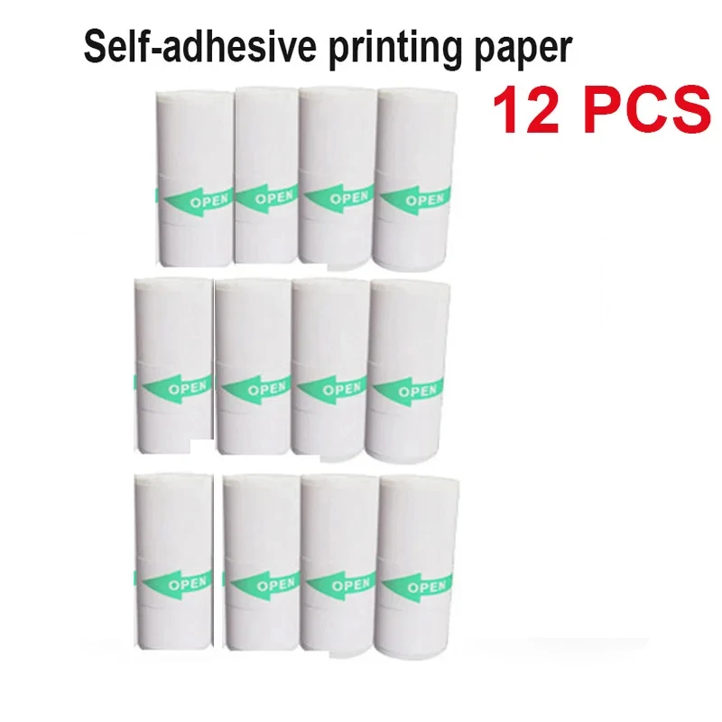 # 12PCS/3PCS/9PCS 57MM  Rolls Thermal Paper Self-adhesive Sticker Paper Photo Paper For Mini Printer Kids Instant Print Camera
