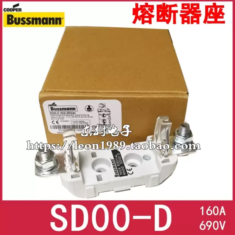 BUSSMANN fuse holder SD00-D-STC 690V 160A compatible with NH00 fuse