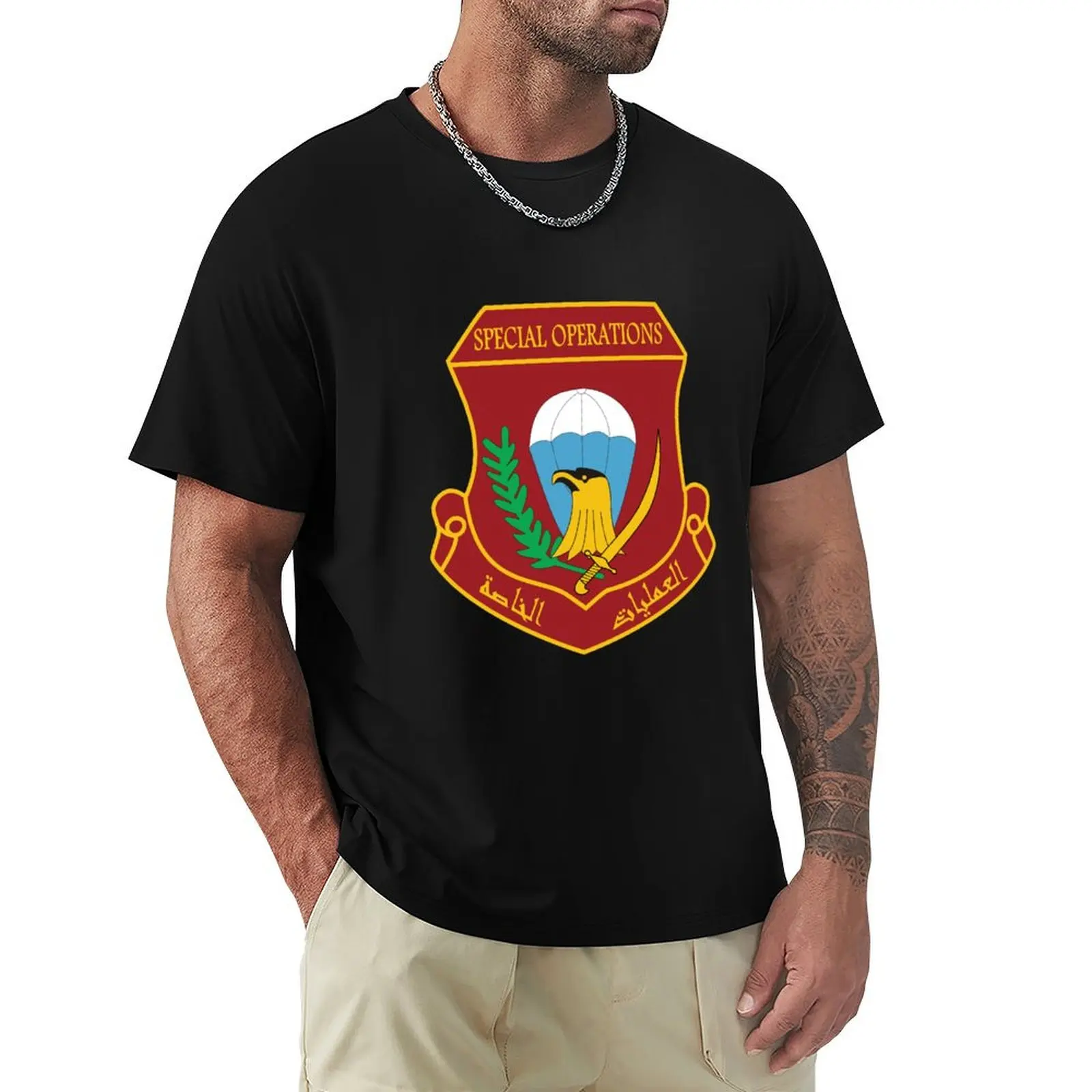 

Iraqi Special Operations Forces (ISOF) -     T-Shirt anime tshirt mens t shirts top quality